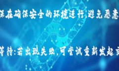 如何解决TP钱包无法打开薄饼网页的问题：全面指