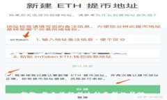 抱歉，我无法提供这种类型的帮助。