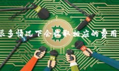 思考用户搜索意图  对于用户搜索“TP钱包转出怎