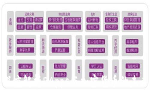 
深度解析DApps与加密货币的未来