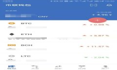 baotiTP钱包火币链的屎币揭秘：哪些代币值得关注
