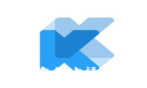 手机提示TP钱包屡次停止运行的原因和解决方法