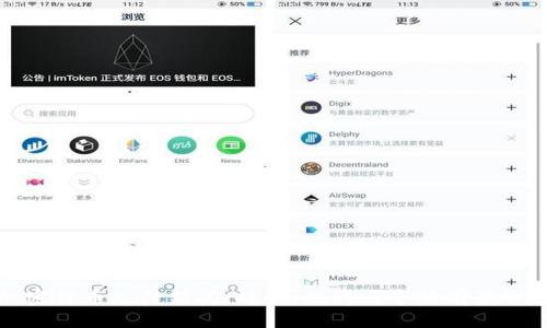 加密货币支付新闻：趋势、挑战与市场前景分析