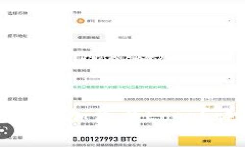 优质 
如何在TP钱包中添加资产Logo？详细步骤与技巧