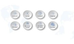 加密虚拟货币钱包的选择与安全指南