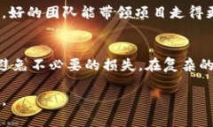 jiaoti加密货币三傻：新手投资者的必看指南/jia