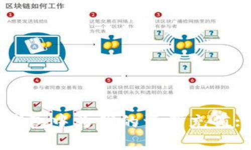 如何在TP钱包中为我的资产充值: 实用指南