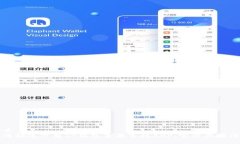 优质如何快速下载TP钱包苹果手机APP：官方步骤详