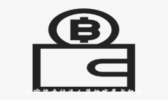 加密货币社区人员的发展与机遇