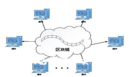 小白如何在TP钱包中安全卖币：新手完整指南
