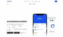 如何在TP钱包购买泰达币（USDT）完全指南
