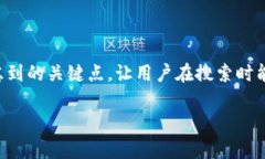 在设计一个关于 ＂t p钱包有余额怎么玩＂ 的时，