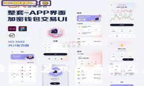加密货币市场连续暴跌的原因及未来趋势分析