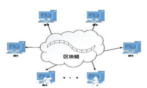 
加密货币的便利性：为何越来越多的人选择数字货币交易