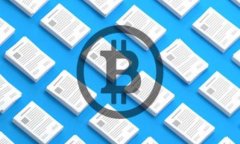 bao title=＂如何将u币转入TP钱包的详细指南＂/ba