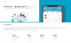 TP钱包海外版下架原因分析及影响评估