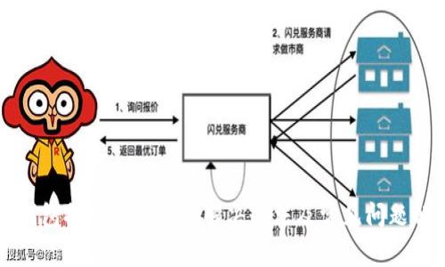 TP钱包提现冻结卡的解决办法及常见问题解析