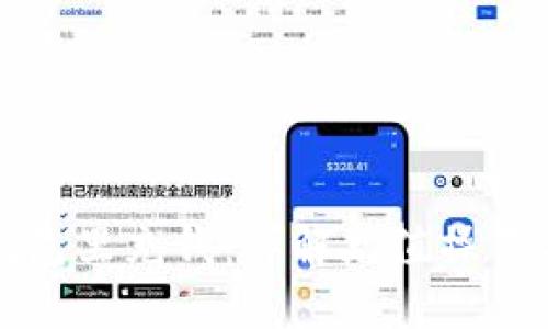 优质
如何往TP钱包里充钱：详解充值操作与注意事项