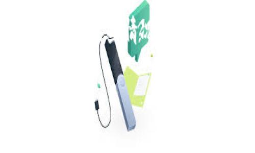 电子钱包（也称为数字钱包或移动钱包）是一种用于安全存储和管理数字货币和支付信息的在线账户。它使用户能够通过手机或其他互联网连接的设备进行购物、转账、接收款项等操作。 

如果你在问“tp”是否代表电子钱包，这个缩写或词汇通常没有直接与电子钱包相关的普遍定义。具体的含义可能取决于上下文。例如，“TP”在某些情况下可能代表“第三方支付”（Third Party Payment），而这类服务可以与电子钱包相关联。然而，具体的定义可能因地区、行业或特定应用而异。

如果你有特定的上下文或平台，可以进一步阐述，这样我就可以提供更准确的信息。
