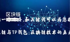 这里提供一个思路，和关键词可以为您提供帮助