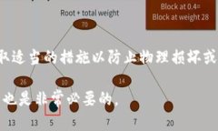   TP创建钱包与冷钱包的关系分析：了解两者的区