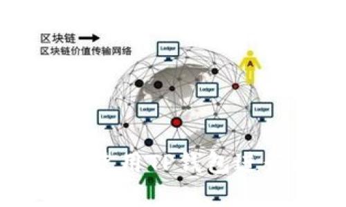 如何安全高效地使用TP钱包进行数字资产管理