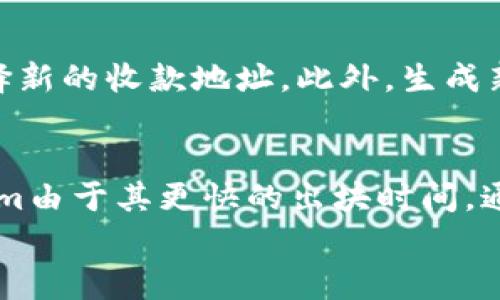 
baioti如何修改TP钱包收款地址？详解步骤及注意事项/baioti

关键词
TP钱包, 收款地址, 修改, 加密货币/guanjianci

引言
随着加密货币的普及，数字钱包的使用日益增多。TP钱包作为一款功能丰富的数字货币钱包，受到了许多用户的青睐。用户在使用TP钱包进行交易时，经常会涉及到收款地址的设置与修改。本文将深入探讨TP钱包收款地址是否可以修改，以及相关的操作步骤和注意事项，帮助用户更好地管理自己的加密资产。

一、TP钱包的基本介绍
TP钱包是一款多链钱包，用户可以在其中存储和管理不同类型的加密货币。它不仅支持钱包的基本功能，如资产管理和交易，还提供了多种安全技术来保护用户的资产。在TP钱包中，每个用户都会生成一个唯一的收款地址，用于接收交易。

二、TP钱包收款地址的特点
TP钱包的收款地址是基于用户的公钥生成的，由于加密货币的去中心化特性，收款地址在交易中扮演着至关重要的角色。当用户想要接收资产时，需要将自己的收款地址分享给发送者。需要注意的是，收款地址通常具有一定的长度和复杂性，不同的加密货币，其地址格式也各有不同。

三、TP钱包收款地址可以修改吗？
对于许多用户来说，了解TP钱包收款地址能否修改是非常重要的。答案是：TP钱包的收款地址本身是不能修改的。每个钱包创建后都会生成一个唯一的地址，这个地址与用户的私钥密切相关。因此，在TP钱包中，如果需要接收新的交易，用户只能使用生成的地址。

四、如何获取新的收款地址
虽然用户不能直接修改现有的收款地址，但可以通过创建新的钱包账户或自动生成新的地址来获取新的收款地址。以下是一些获取新地址的步骤：
ul
    listrong创建新的钱包账户：/strong用户可以在TP钱包中创建一个新的钱包账户，这样系统会自动生成一个新的收款地址。/li
    listrong使用功能生成新地址：/strong某些数字钱包提供生成新的收款地址的功能，用户可以在TP钱包的相关设置中查看和生成新的地址。/li
/ul

五、修改收款地址的相关注意事项
虽然用户无法直接修改TP钱包的收款地址，但在接收交易时需要注意以下几点：
ul
    listrong确保地址的正确性：/strong在分享收款地址前，请确保地址无误，因为一旦资金发送到错误的地址，这笔交易是不可逆的。/li
    listrong定期检查收款地址：/strong用户在使用一段时间后，可以检查地址是否仍能正常使用，若有生成新的地址，请确认是否需要使用这些新地址。/li
/ul

六、总结
综上所述，TP钱包的收款地址是不可以直接修改的，但用户可以创建新账户或生成新地址来接收交易。在使用TP钱包时，确保收款地址的准确性和安全性是至关重要的。希望本文能帮助广大的用户更好地理解TP钱包的收款地址管理。

相关问题及详细解答

1. 如果我使用的TP钱包丢失了，我如何重新获取我的收款地址？
如果您遗失了TP钱包，首先要确认您是否备份了助记词或私钥。根据TP钱包的使用规定，用户在注册时会生成助记词，这是恢复钱包的重要信息。如果您持有助记词，可以通过重新下载TP钱包，将助记词导入账户，轻松找回钱包及原有的收款地址。如果您没有助记词，那么可能无法恢复您的钱包或任何资产。这个预防措施强调了使用数字钱包时做好备份的重要性，尤其在处理加密货币时，用户必须充分意识到这些风险。

2. 使用TP钱包时如何保护我的收款地址安全？
保护TP钱包及其收款地址安全的关键是遵循一系列安全措施。首先，确保您的设备是安全的，使用反病毒软件和防火墙来保护您的设备以防骇客攻击。此外，避免在公共网络上进行钱包交易。其次，切勿向他人泄露您的助记词或私钥，这可能导致资金被盗。确保使用复杂的密码保护您的TP钱包，并为钱包添加额外的安全验证措施，例如两步验证等。最后，定期检查您的交易记录和地址，以确保没有未授权的交易行为。

3. TP钱包收款地址可用于哪些加密货币？
TP钱包支持多种加密货币，包括但不限于Ethereum（以太坊）、Bitcoin（比特币）、USDT（泰达币）等。在使用TP钱包接收这些加密货币时，确保您发送和接收的地址匹配对应的币种，因为不同币种有不同格式的收款地址。一旦您错误地将一种加密货币发送到不相匹配的地址，资金可能会丢失或无法取回。因此，用户在进行交易时，需仔细核对每一个细节，避免不必要的损失。

4. 如果我改变了TP钱包的收款地址，之前的交易会受影响吗？
如前所述，TP钱包的收款地址本身不可直接修改。如果您生成了新地址并开始使用新的收款地址，先前生成的地址仍将有效并可以接收资产，直到您决定不再使用它们。所有之前的交易也不会受到新地址的影响，因为每笔交易记录都是独立的，且与各自的地址绑定。因此，用户可以自由选择使用旧地址还是新地址。值得强调的是，管理多个地址时，用户需保留相关交易记录，避免混淆和错误。

5. 为什么我需要更新TP钱包的收款地址？
用户可能需要更新TP钱包的收款地址出于各种原因。例如，用户可能会受到安全威胁或由于某种原因决定改变地址以减少被追踪的风险。另一些用户可能会因为Wallet内的多币种钱包策略而选择新的收款地址。此外，生成新地址有助于提高私密性，因为在区块链上，交易信息是公开的，使用一次性地址能够有效防止地址被滥用。无论出于何种原因，选择使用新的收款地址时务必注意资产安全和交易的正确性。

6. TP钱包收款地址的交易确认时间是多久？
TP钱包收款地址的交易确认时间取决于多个因素，包括所使用的区块链网络的负载、交易矿工费设置以及相应的加密货币类型。通常情况下，比特币的确认时间在10分钟至1小时之间，而Ethereum由于其更快的出块时间，通常在几秒到几分钟之间。此外，用户在进行交易时也可以设置更高的矿工费用，以提高交易的优先级，确保更快的确认。务必关注所选加密货币的网络状态和相关信息，以便灵活调整交易策略。

以上是关于TP钱包收款地址修改的详细分析和常见问题的解答，希望对您有所帮助。如果您对TP钱包还有其他疑问，请随时查询相关资料以获取更多信息。