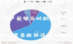 思考的和关键词在分析用户的搜索习惯后，我为