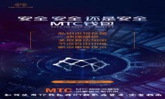 如何使用TP钱包将HT提取为货币：完整指南