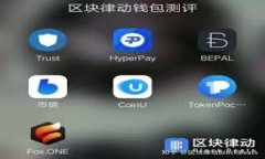 tiaotiTP钱包购买的币是否真的有意义？/tiaoti相关