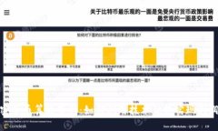 探索加密货币算法套利：如何利用技术优势实现