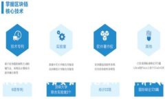 如何将DOT从欧易交易所转移到TP钱包：详细指南