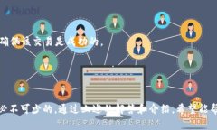 baioti火币提到TP钱包币种消失的解决方案与解析