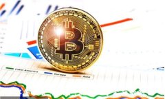   QC加密货币代币：未来数字金融的新星