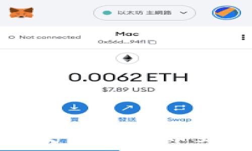   
如何将数字资产从交易所提币到TP钱包的详细指南