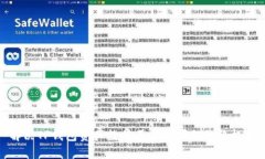 : 解决TP钱包资产数值不正确问题的终极指南