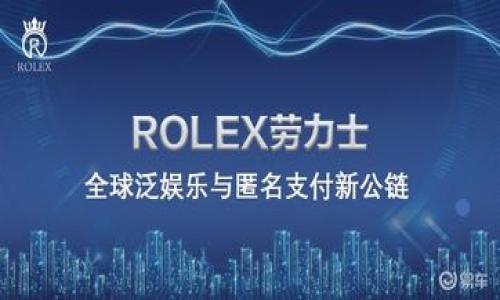 

TP钱包市值能否突破500亿？全面分析与预测