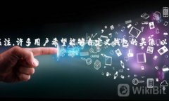 思考用户搜索意图在当今数字经济时代，越来越