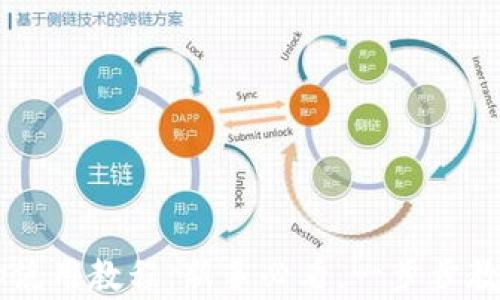
加密货币App使用教程：新手必看，一步步教你轻松入门！