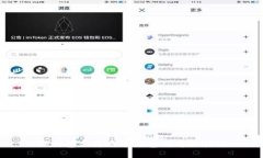 TP钱包合并两个钱包的详细指南