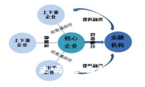 TP钱包转错账能找回来吗？全面解析损失挽回的可能性