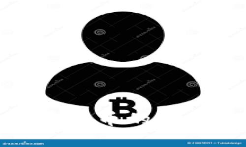 央企如何看待加密货币的未来发展与市场机遇