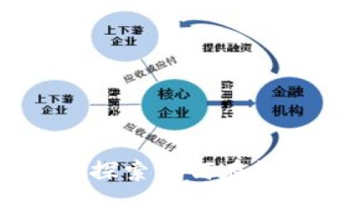加密货币成功案例：探索如何在数字经济中获得财富