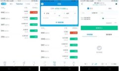 ：在国外使用的最佳加密货币APP推荐