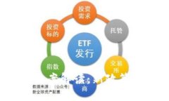 思考一个且的2023韩国加密货币法案解读：新政策