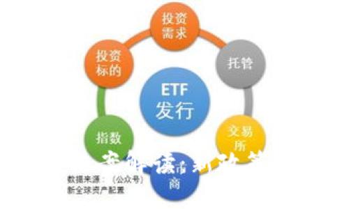 思考一个且的


2023韩国加密货币法案解读：新政策影响及未来发展前景