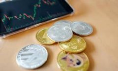 TP钱包里的代币如何卖成USDT：详细步骤与技巧