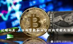 注意：为回答你的问题，下面的内容是为了而构