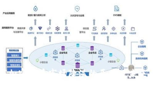 数字加密货币市场降温的原因及未来展望
