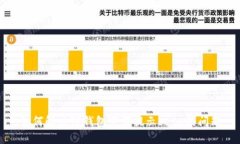 如何解决TP钱包下载提示beta的问题